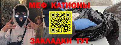 прущая мука Кандалакша