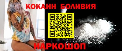 меф Камышлов