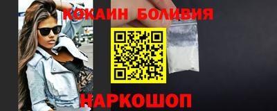 прущая мука Кандалакша