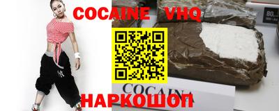 каннабис Кингисепп