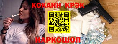 скорость Кинель