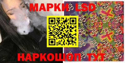 mix Канаш