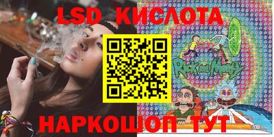 mix Канаш