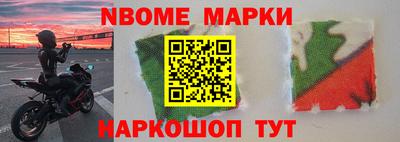прущая мука Кандалакша