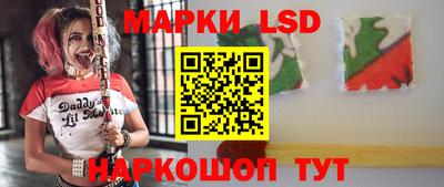 меф Камышлов
