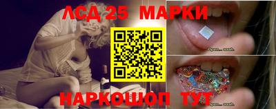 mix Канаш