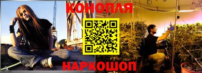 прущая мука Кандалакша