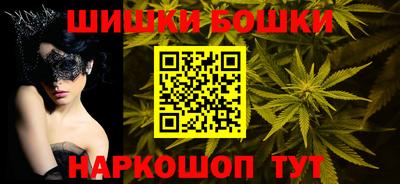 меф Камышлов