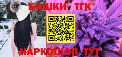 mix Канаш
