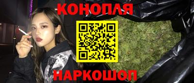 mix Канаш