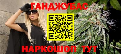 mix Канаш