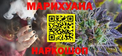 прущая мука Кандалакша