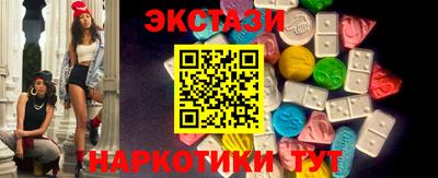 mix Канаш