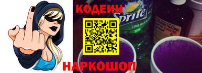 прущая мука Кандалакша