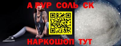 mix Канаш