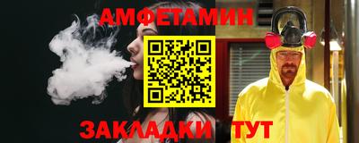 прущая мука Кандалакша