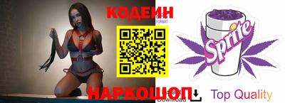 прущая мука Кандалакша