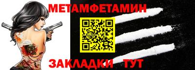 каннабис Кингисепп