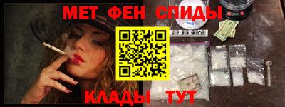 прущая мука Кандалакша