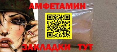 mix Канаш