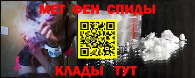 прущая мука Кандалакша