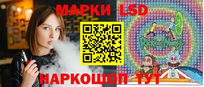 mix Канаш
