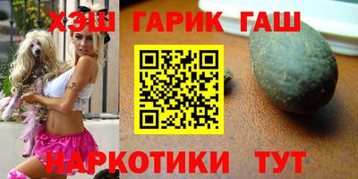 каннабис Кингисепп