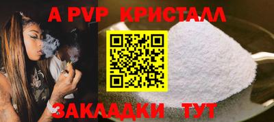 гашишное масло Кимры