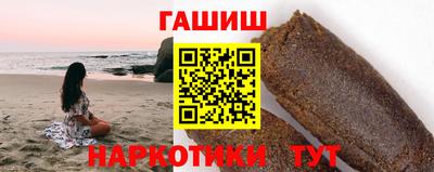 прущая мука Кандалакша