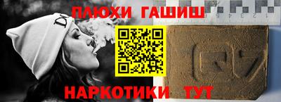 скорость Кинель