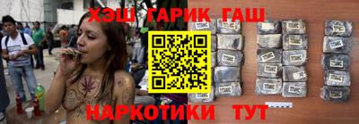 скорость Кинель