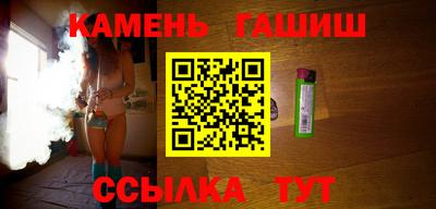 меф Камышлов