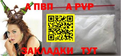 mix Канаш
