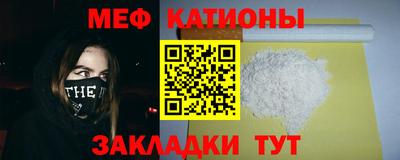 гашишное масло Кимры