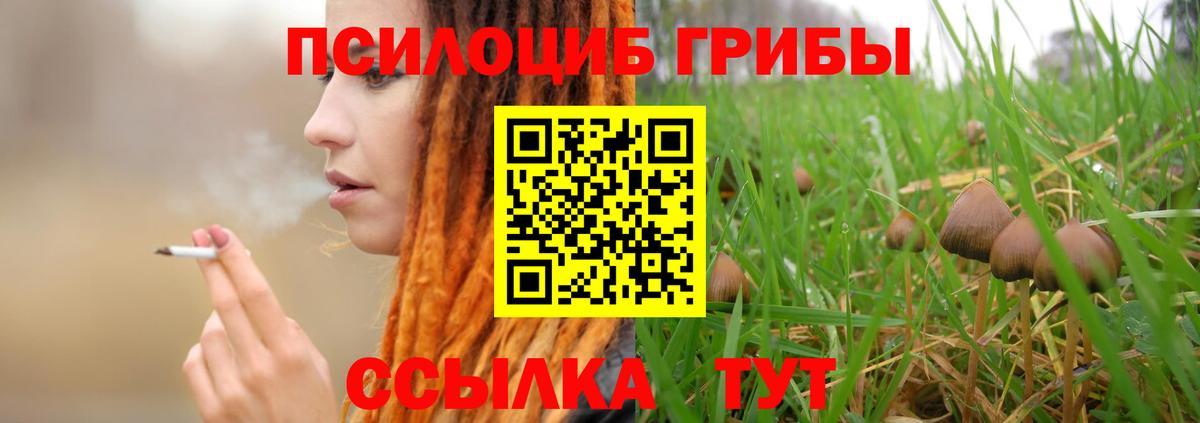 Экстази  ГАШ  Где продают наркотики?  Кострома  МАРИХУАНА  ГАШ  Вход с VPN  МЕФ кристаллы  COCAIN 